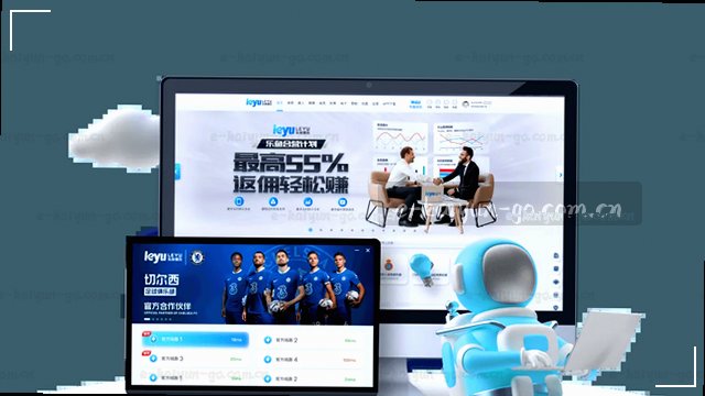 实时比分数据追踪